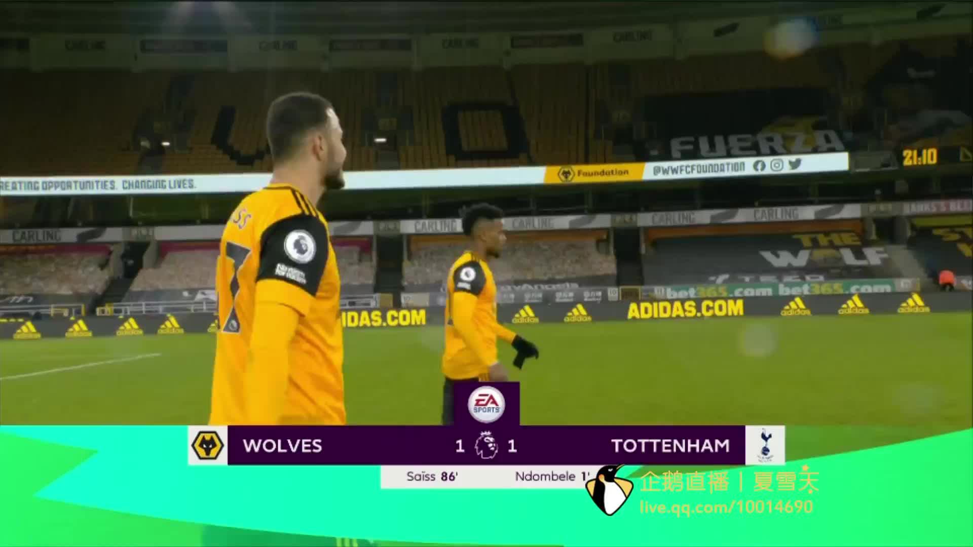 但他们的表 但他们的表